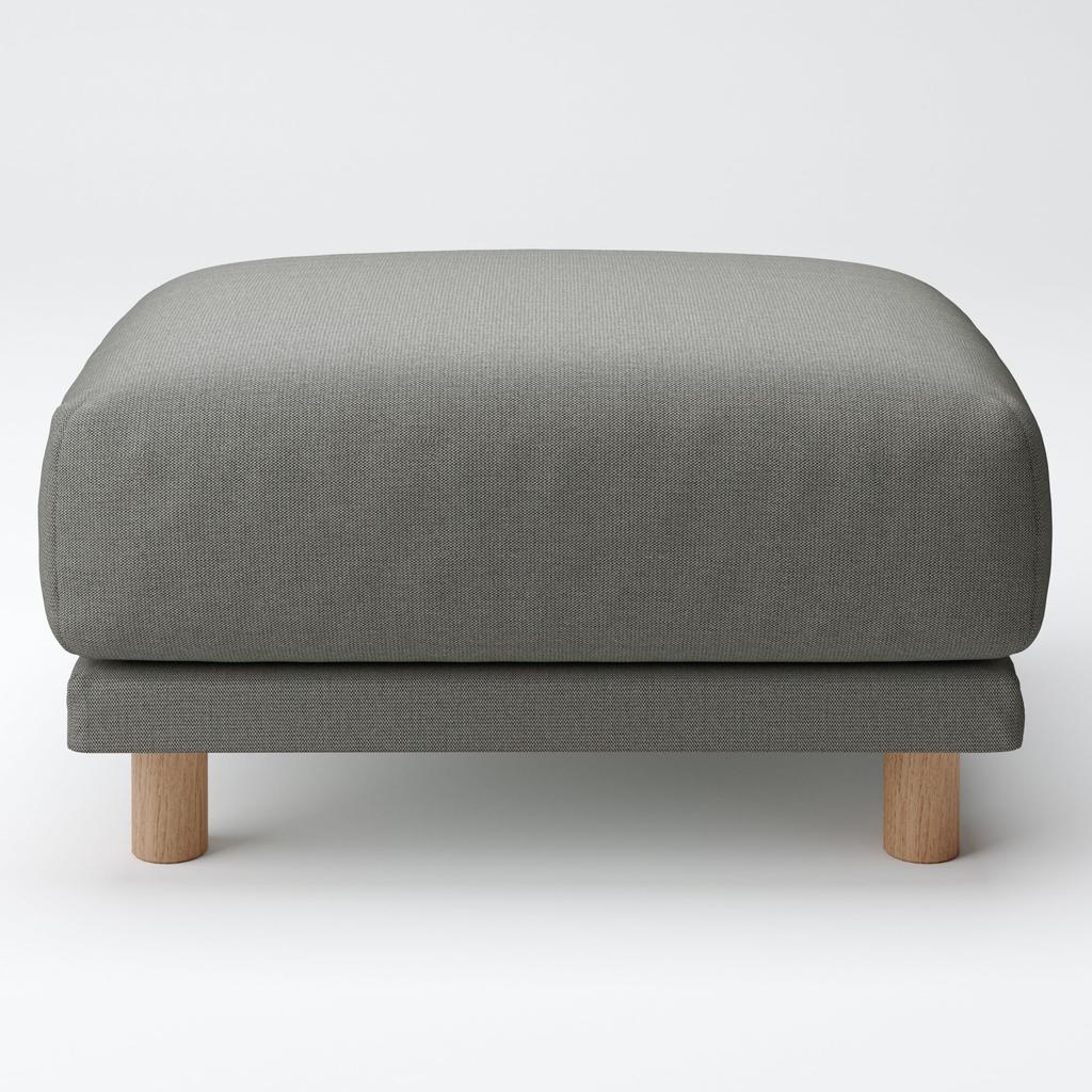 MUJI Ottoman Cover, Cotton-Linen Basket Weave, Charcoal, KB4JTA2A