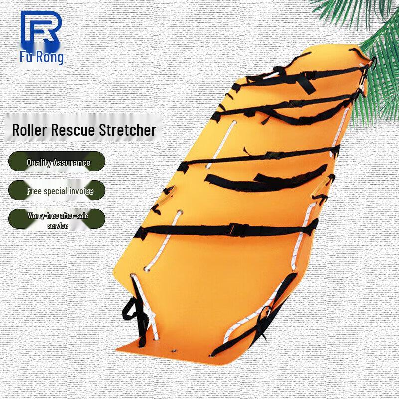 Emergency Rescue Equipment