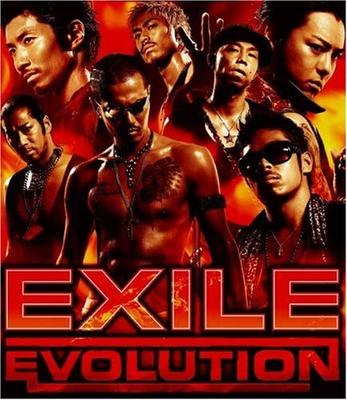 CD EXILE JAPANESE  Exile Evolution RZCD45553BC  2007 Japan Japanese PopRock Used