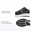Star Runner 3 GS Noir Gris Fumé Foncé Baskets Enfants DA2776-003