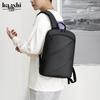 Ultra-thin Waterproof Backpack for Men and Women - High-End Travel, Fashion, Business, and Commuting.