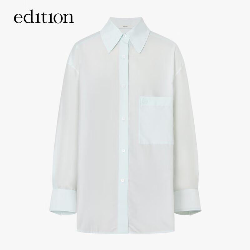 Edition Women's Silk Cotton Blend Loose Long-Sleeve Shirt