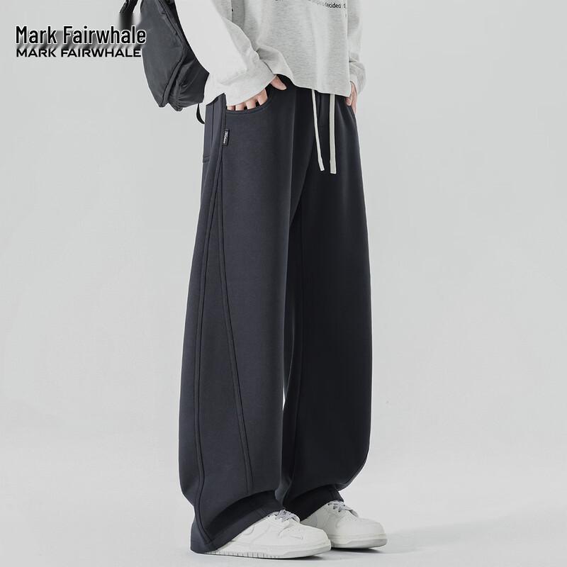 Mark Fairwhale Men's American Style Loose Fit Wide Leg Casual Pants