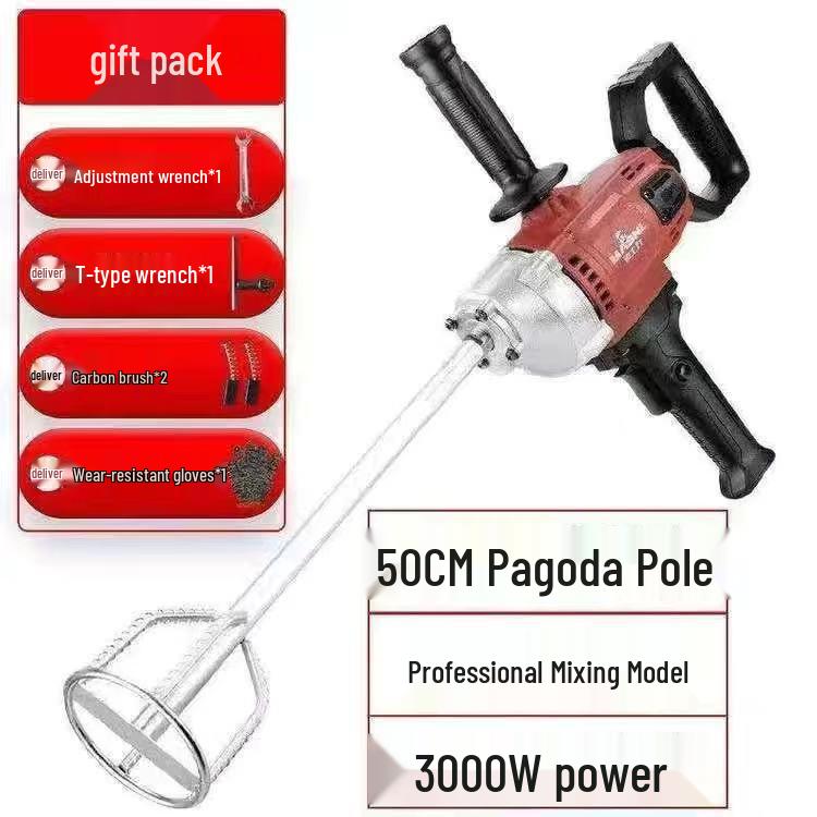 Powerful Multi-Functional Electric Mixer for Paint, Putty, Cement, and Plaster