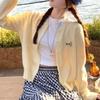 Simple Knitted Cardigan Early Autumn New Women's Clothing Design Sense Long Sleeve Soft Waxy Versatile Short Top