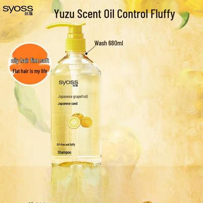 Oil Control & Volumizing Shampoo