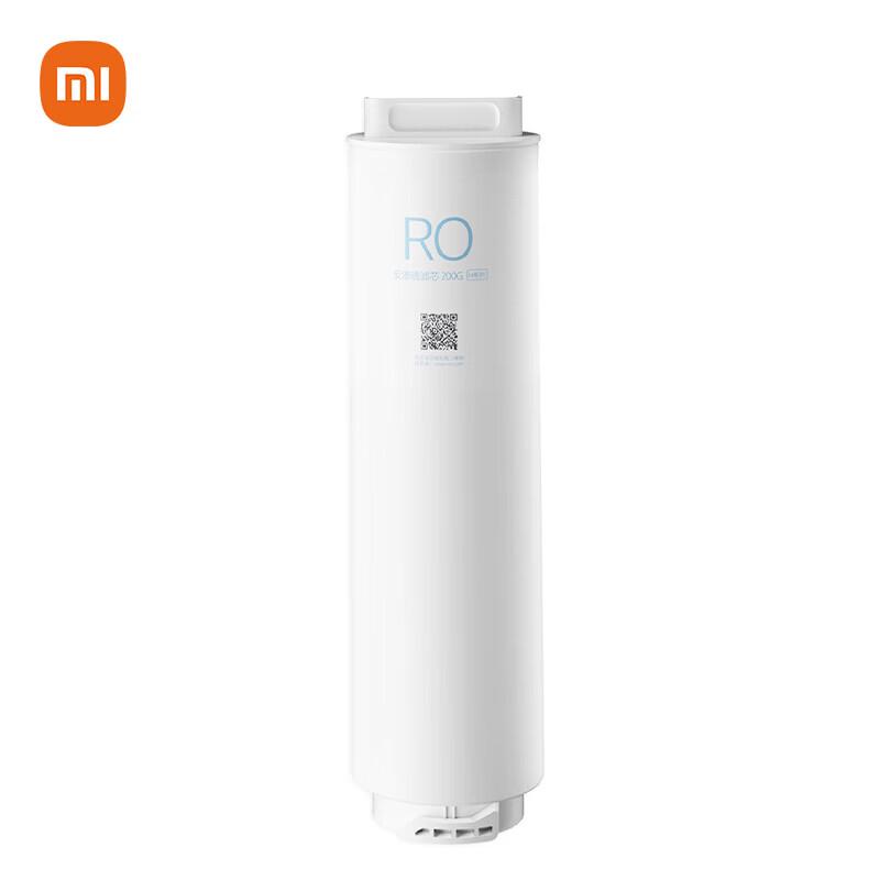 Xiaomi H-Series 200G RO Water Purifier Filter