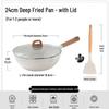 PuPan Thickened Maifan Stone Non-Stick Wok