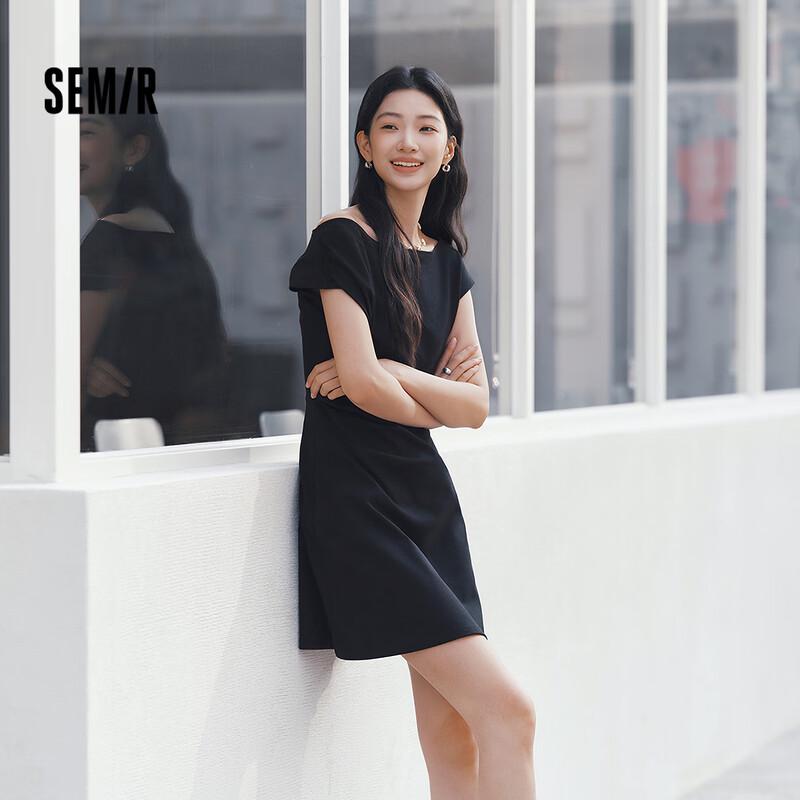 Semir Women's Off-Shoulder Pleated Mini Dress