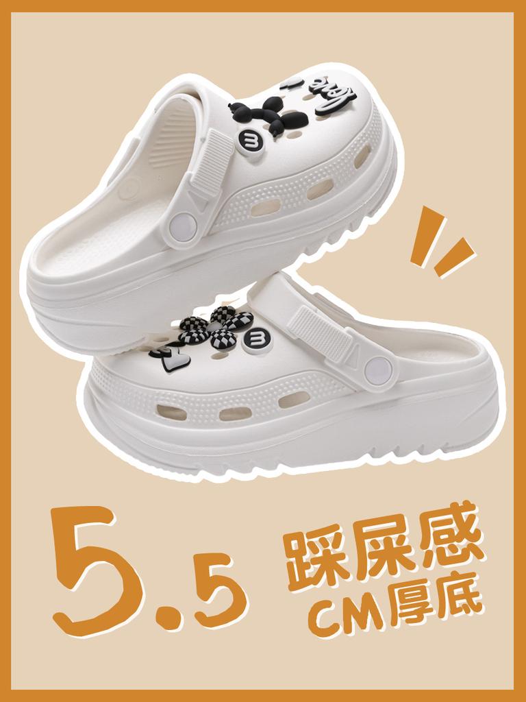 Lochschuhe Sommer Damen Cartoon Niedlich Plateau Outdoor Strand Rutschfest Taschenkopf Strand Kühle Slipper