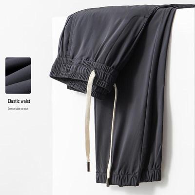 Shanshan Men's Elastic Waist Cropped Jogger Pants