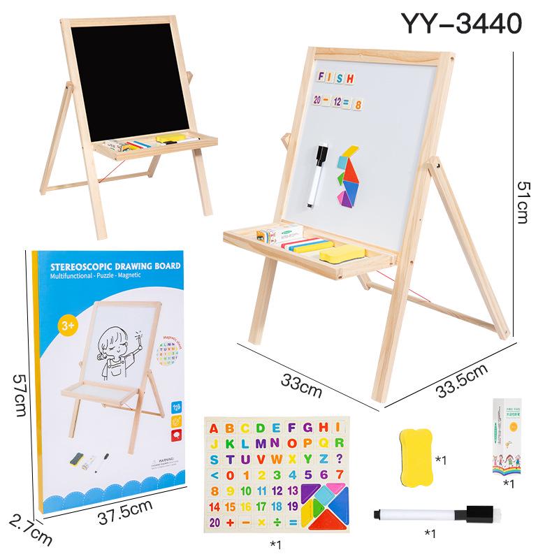 Kids' Double-Sided Magnetic Liftable Wooden Easel - Colorful Art & Drawing Toy