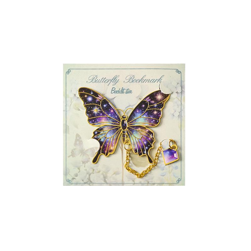 Elegant Chinese Butterfly Metal Bookmark - Exquisite Palace Museum Souvenir