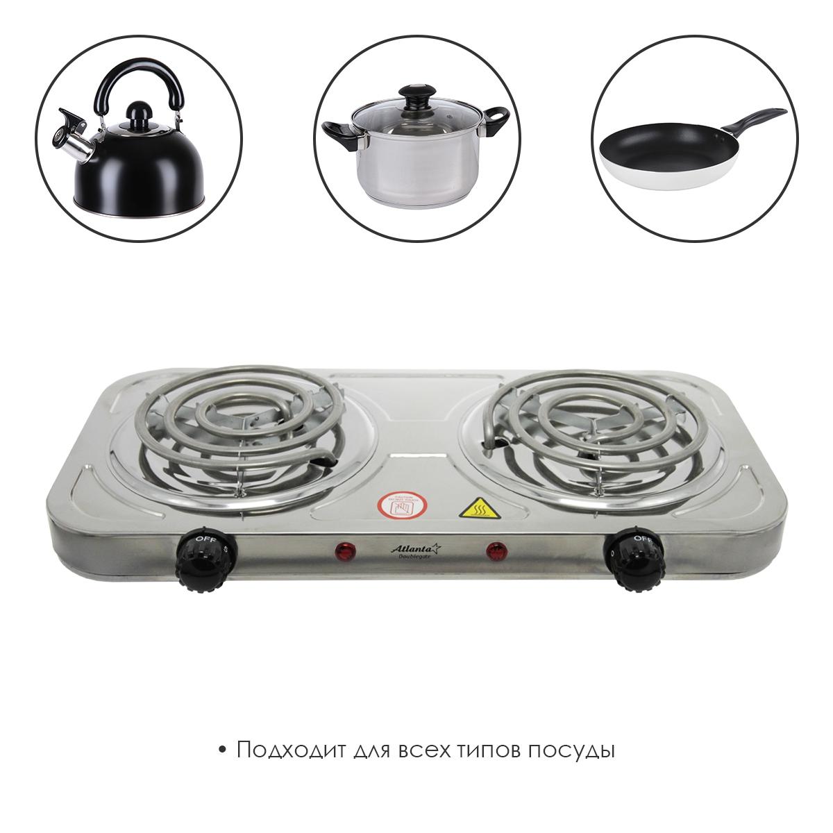 

Электрическая плита Atlanta Ath-1741 серебро