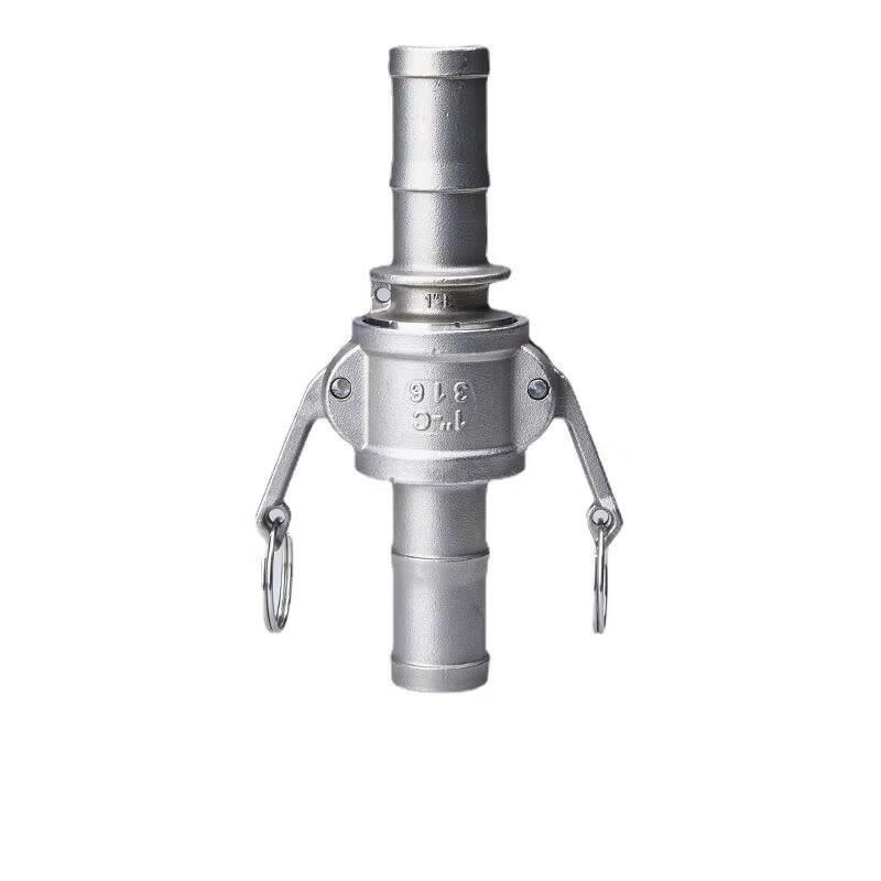 HJL 304 Stainless Steel Quick Connector