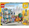 LEGO Creator 3-в-1 31141 Главная улица