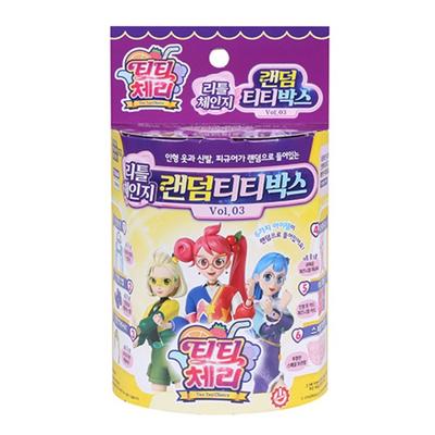 TT Cherry Little Change Random TT Box Vol 03, karışık renkler, Koreli çocuklar için popüler oyuncaklar