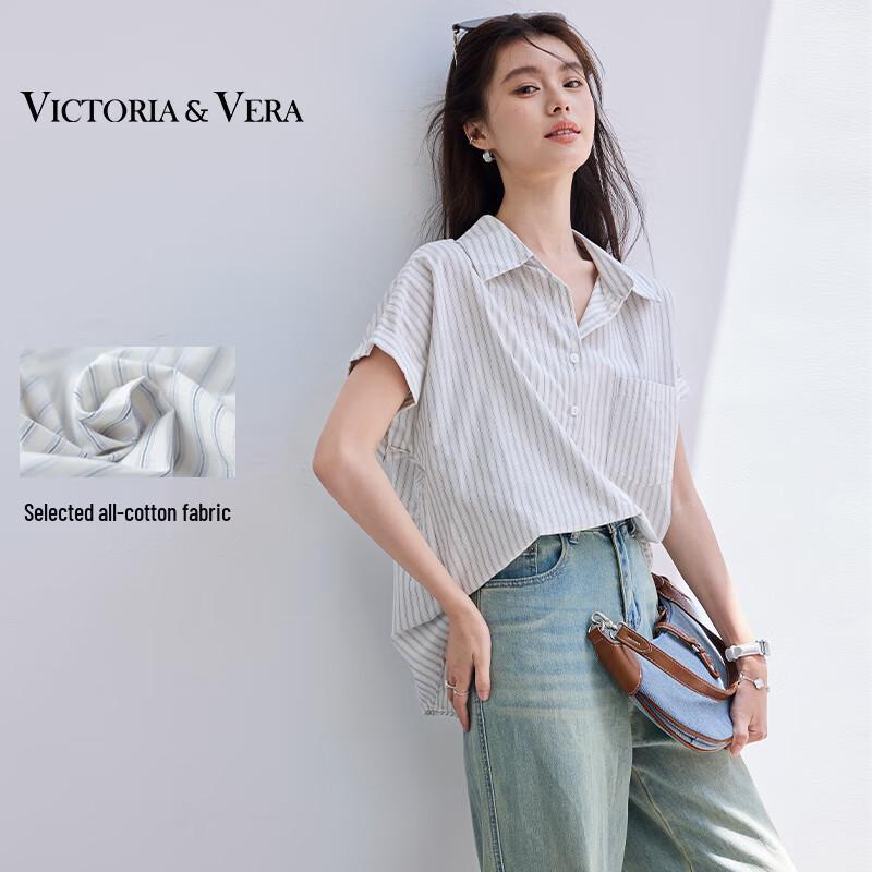 VICTORIA&VERA Women s Striped Short Sleeve Commuter Shirt L