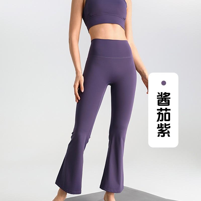 Womens Breathable Quick-Dry Yoga Pants Loose Fit Flared Leggings Running Fitness Outdoor Wear