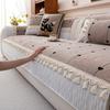 New Season Universal Sofa Cover Fixed Anti-Slip Function Luxurious Elegant Sophisticated High-End Cushion Snowy Neat Fabric