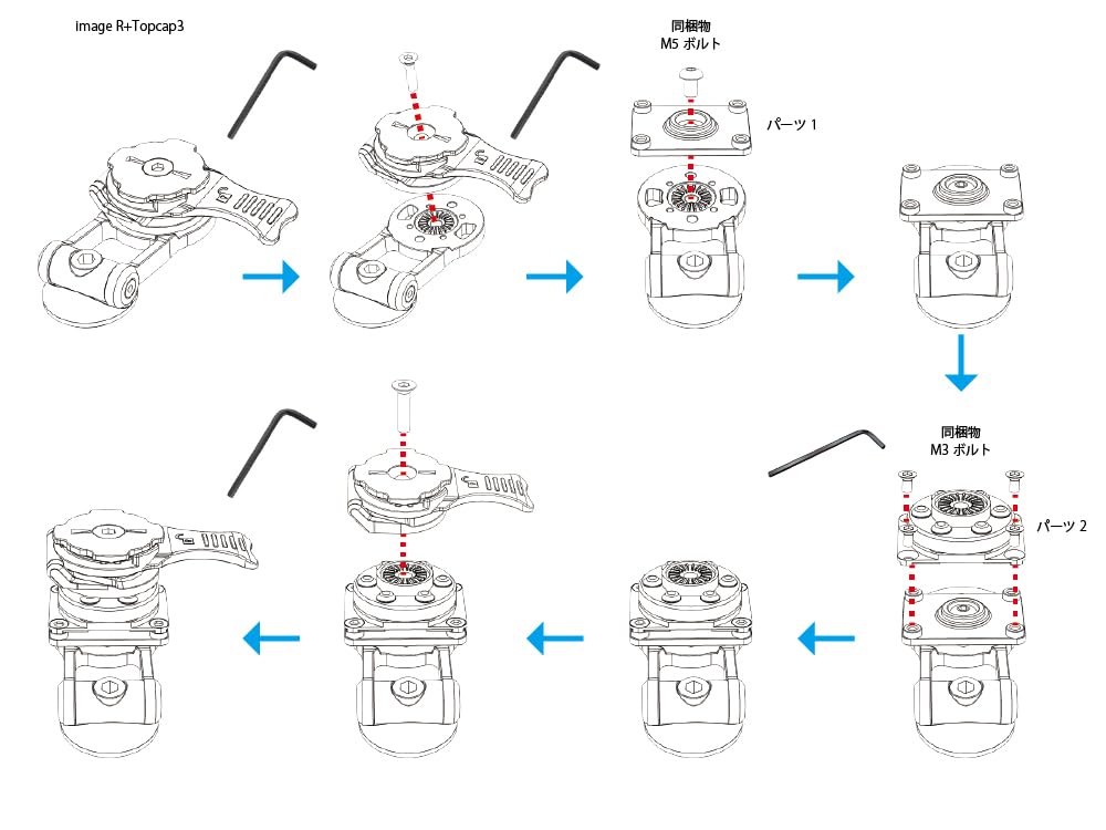 Aluminum Shock and Vibration Absorbing Damper separate dedicated mount [REC-MOUNDS PLUS] [R+Damper2] (Damper only; required)