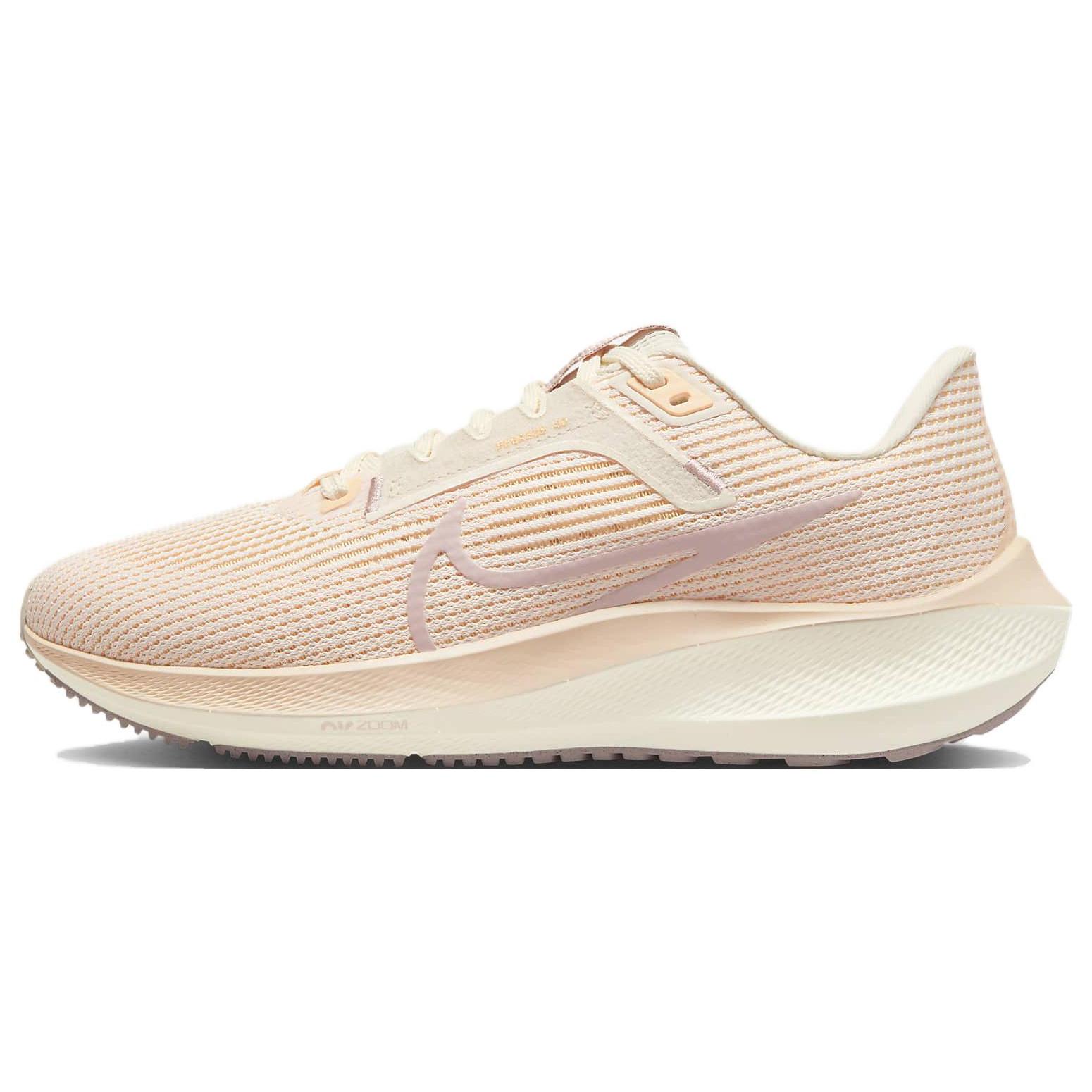 

Nike Air Zoom Pegasus 40 Pink Women s FZ0638-110 40.5