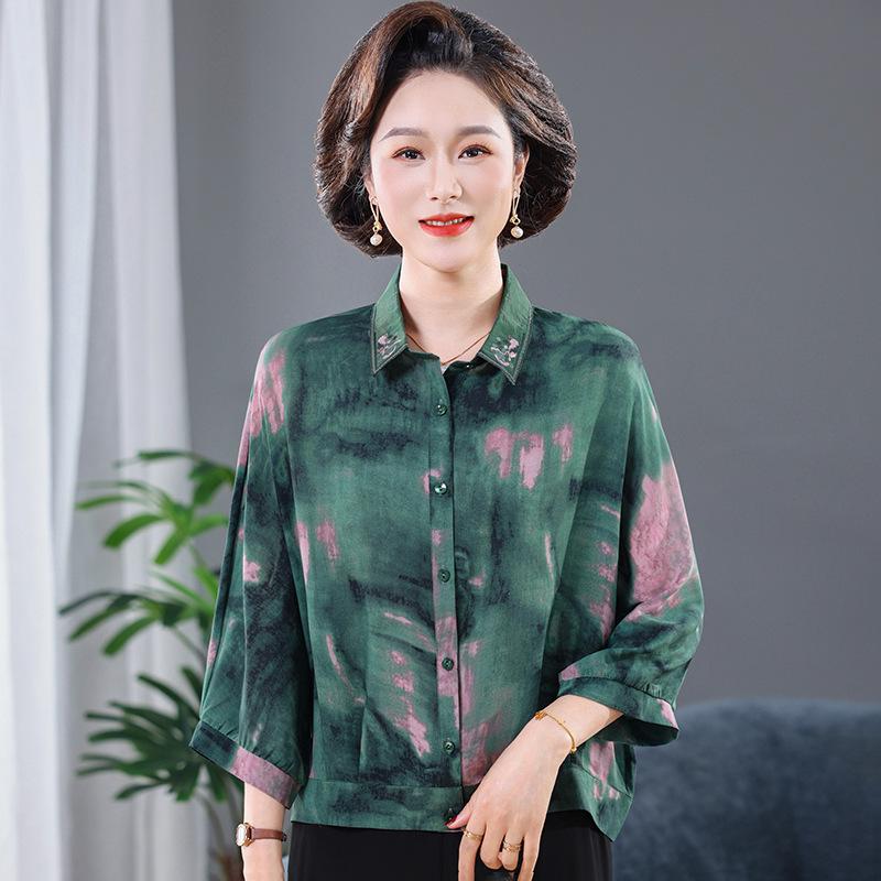 

Elegant Seven-Sleeve Slimming T-Shirt for Middle-Aged and Elderly Women 3XL (60-70 kg)