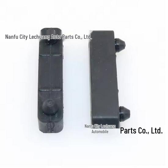 2013-2021 New Teana Trunk Buffer Pad: Shock-Absorbing Rubber Block for Tailgate Limit