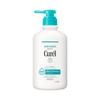 Curel Duş Jeli Pompali 420ml (bebekler kullanabilir)