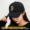 Unisex Korean Style 3D Embroidery B Letter Duckbill Cap - Large Hard Top Design for a Sleek Look