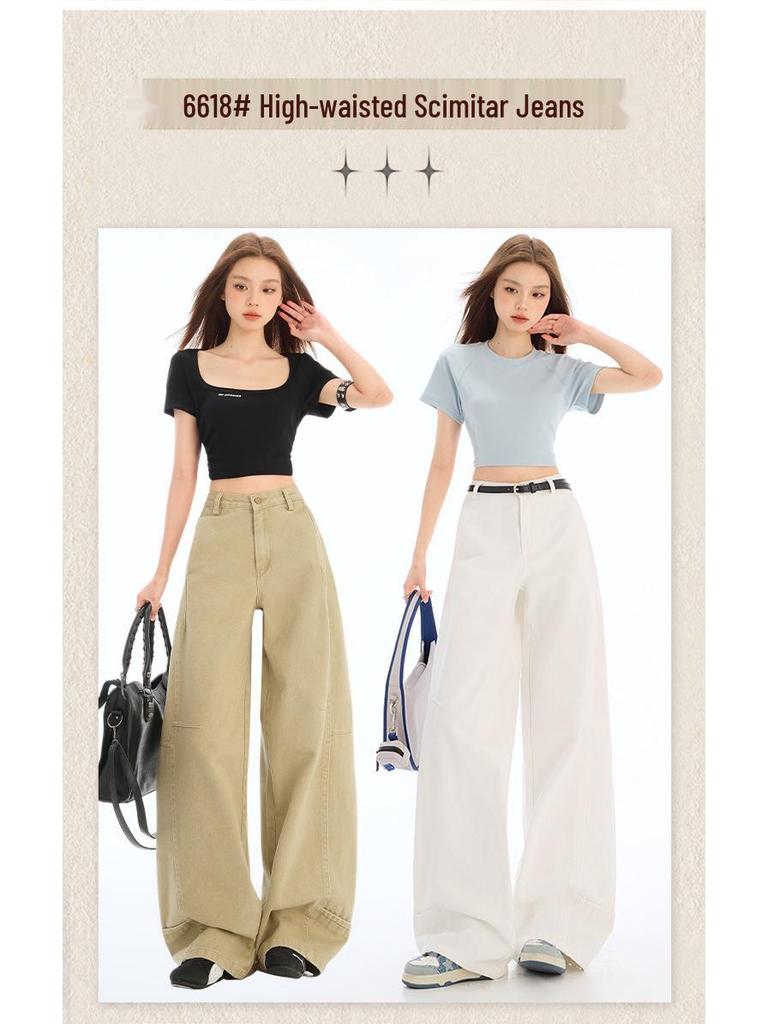 New Women's High Waist Retro Wide-Leg Jeans - Autumn/Winter Collection