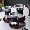 Glass Hand Punch Coffee Pot Set, Household Drip Filter Cup Filter Screen Sharing Pot, Silicone Round Belly Coffee Pot