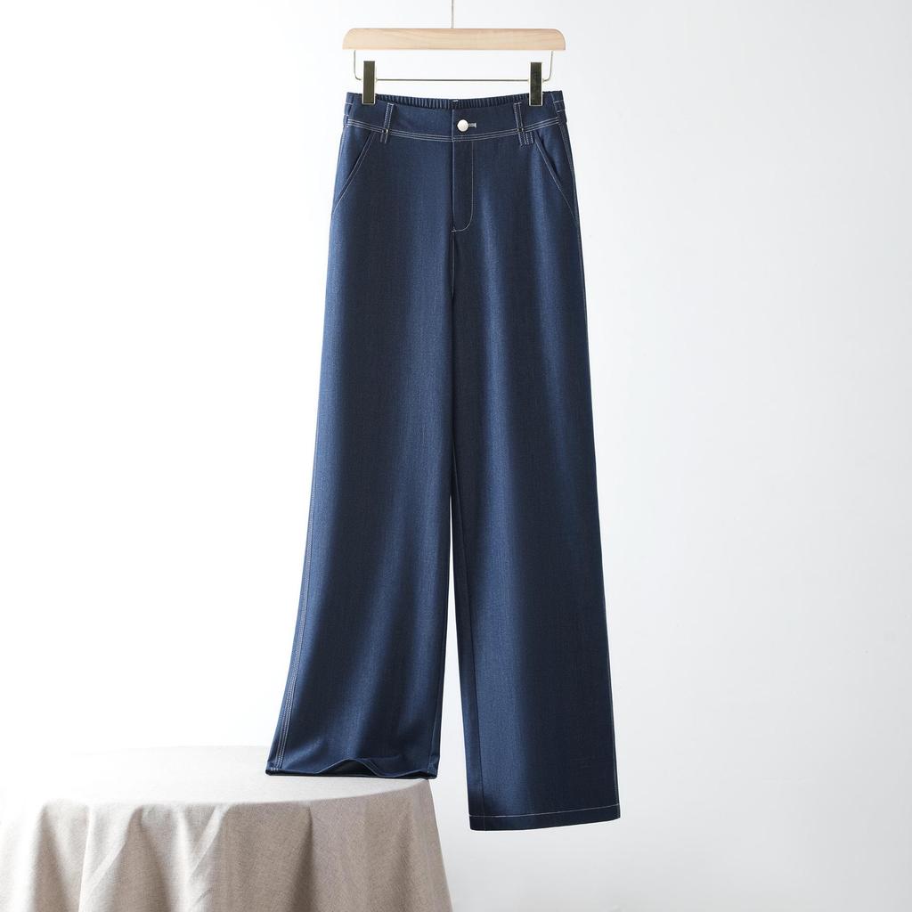Damen Sommer Eis-Seide High Waist Elastische Denimhose - Schlankmachend, Vielseitig, Locker geschnitten mit Weit- und Schmalbeinoptionen
