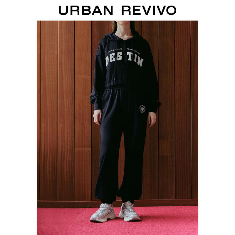 

UR Women s Embroidered Elastic Waist Cuffed Pants XXS