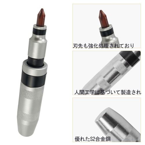 AeKeatDa 1/2" (12.7mm) Shock Driver, Impact Driver, Screw Remover, Impact Driver, Stripped Screw Remover
