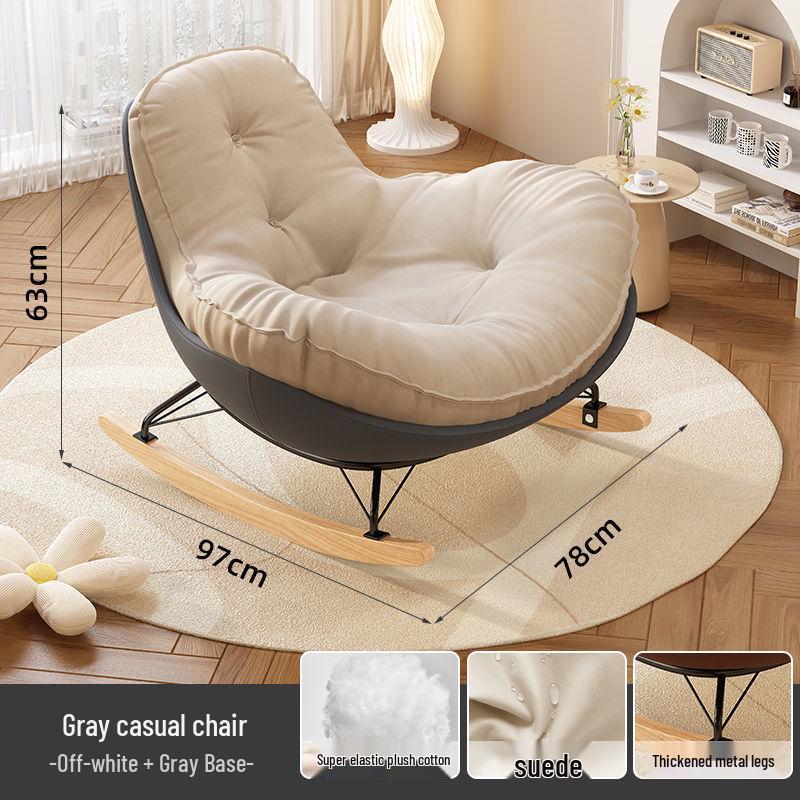 Adult Recliner Rocking Chair: Indoor Leisure Sofa for Living Room or Balcony