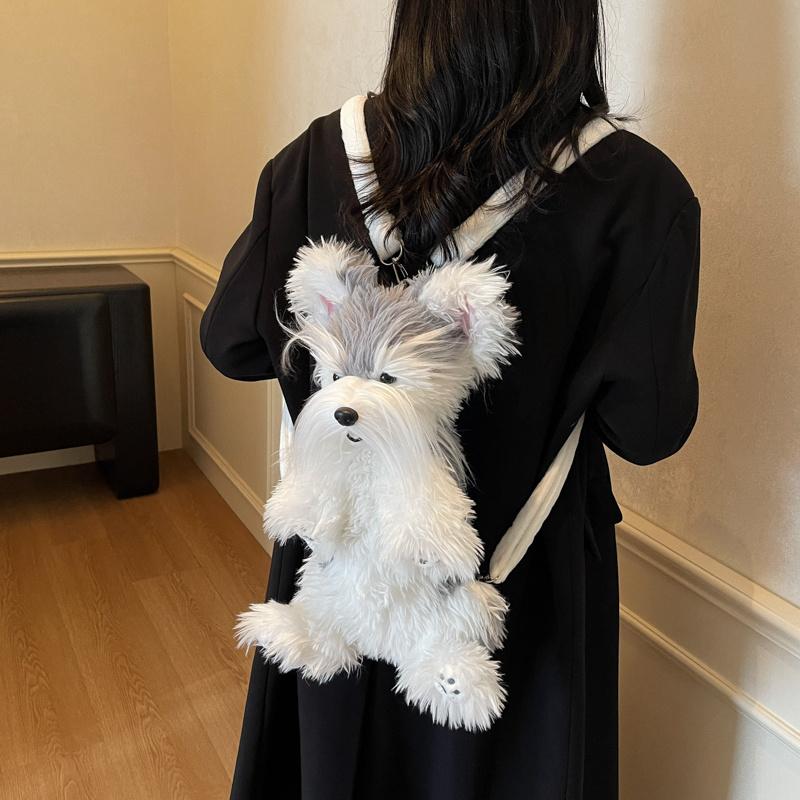 Treasuringu Kawaii Hond Pluche Rugzak Cartoon Puppy Pluche Tas Zacht Knuffeldier Schoudertas Kerst Verjaardag Cadeaus