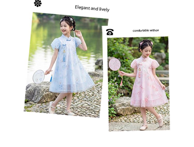 Girls' Hanfu Style Cheongsam Dress
