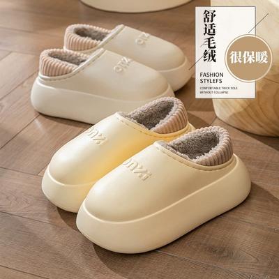 Waterproof Cotton Slippers Winter Warm 2025 New Indoor Home All-inclusive and Thick-soled Snow Cotton Shoes