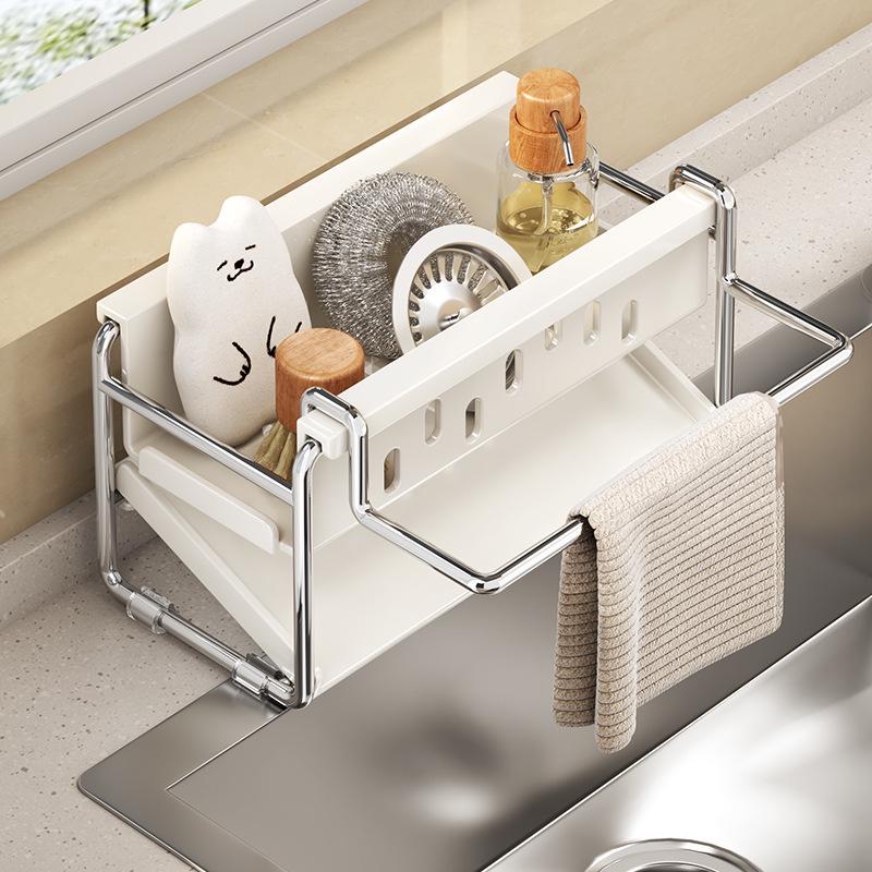 Multi-Functional Sink Sponge Holder Dish Rack - Hanging Kitchen Basket for Dishwashing Sponge and Rag Storage