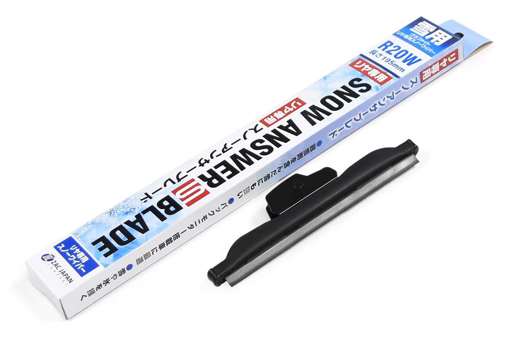 

ZAC Snow Wiper, Rear, 200mm, R20W, Freeze-Resistant, Anti-Deicing Agent