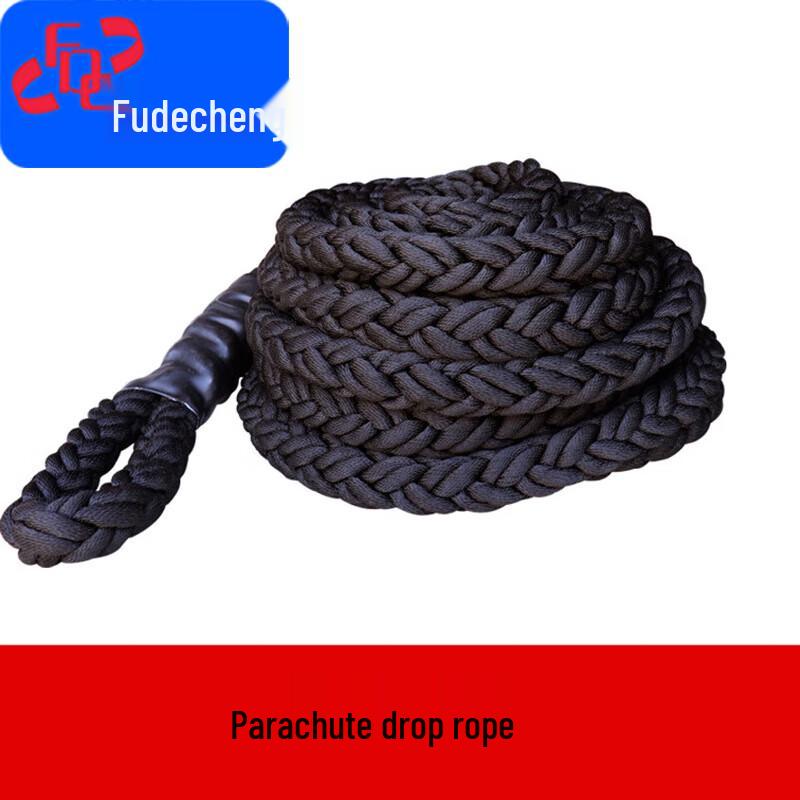 Fudecheng High-Strength Climbing & Rappelling Rope