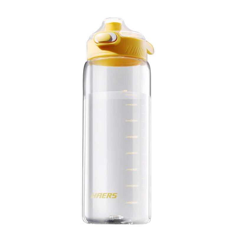 

HAERS HTR-1000 Handled Sports Bottle