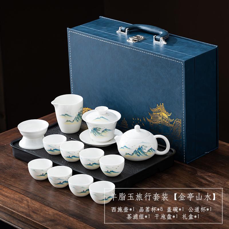 High-end Tea Set, Suet Jade Gift Box Set, Send Elders with Gifts, and Send Customers and Employees Business Gifts.