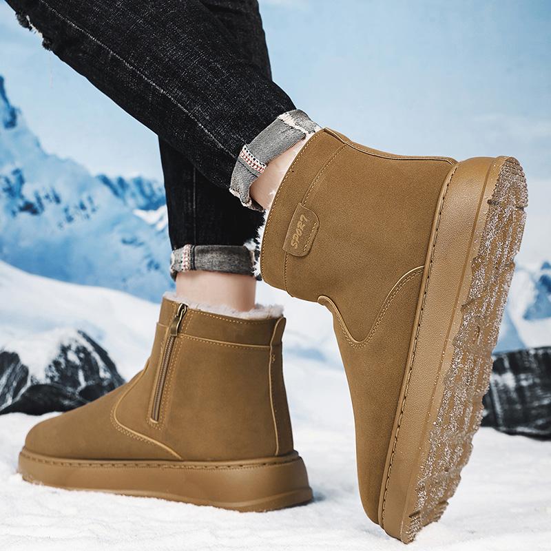 Winter Cotton Shoes Men'S Snow Shoes With Plush Insulation And Strong Wrapping Casual Cotton Shoes With Anti Slip Comfort 39-45