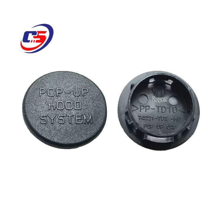 Honda Deflector Seal Cover for CV4/CV6/CV1/CV3 - Part No. 74221-TVE-H00 74221-TVE-H00