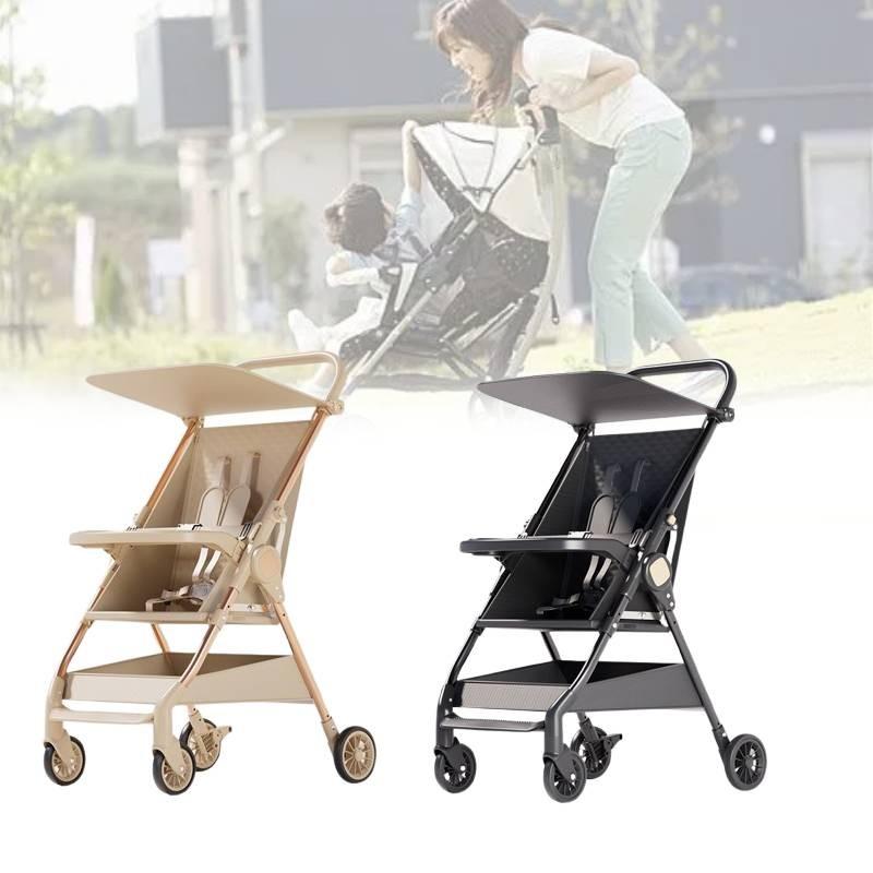 Stylish Portable Baby Stroller Compact And Foldable One Click Easy Storage For Parents