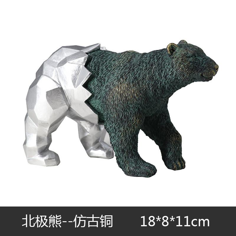 

Винтажная Золотая Статуэтка Из Смолы Украшения Животных Скульптура Поделки Подарочная Фигурка Белого Медведя Настольный Декор Украшения Домашней Гостиной