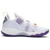 New LiNing Wade Fission 7 V2 Cushioned Slip Resistant Support Low Top Basketball Shoes Men's White Purple ABPR047-12