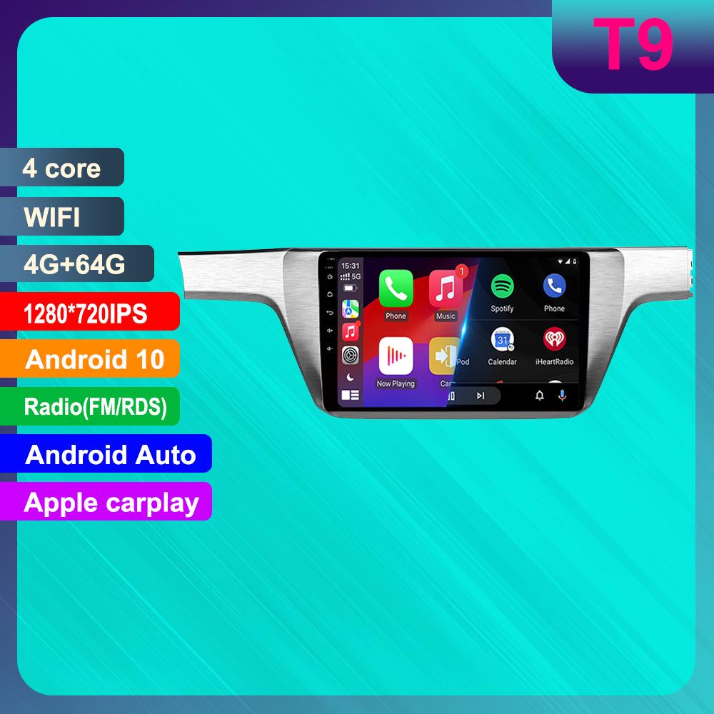 Volkswagen Lavida GPS Navigator: Android HD Smart Central Control with Reverse Camera & CarPlay Integration